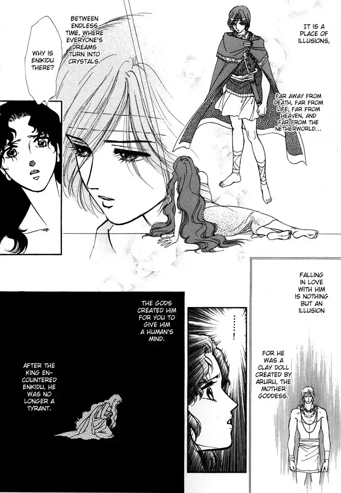 Yume no Yume Chapter 2 21